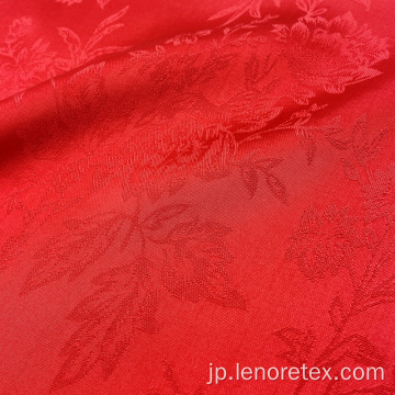 100％ビスコース織物30S Rayon Jackard Fabric.